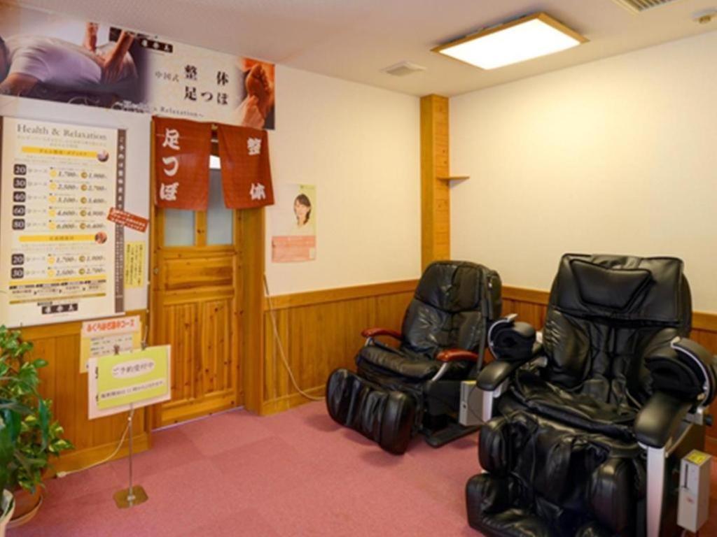 Nanaironoyu Hotel Takeo Extérieur photo