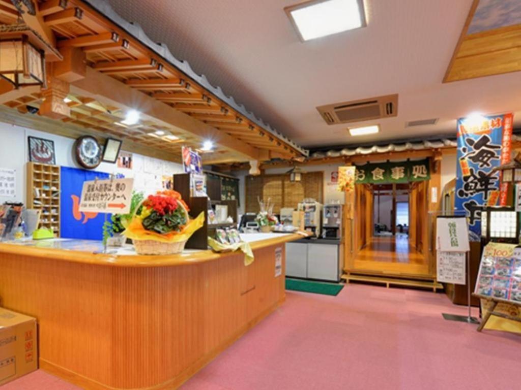 Nanaironoyu Hotel Takeo Extérieur photo