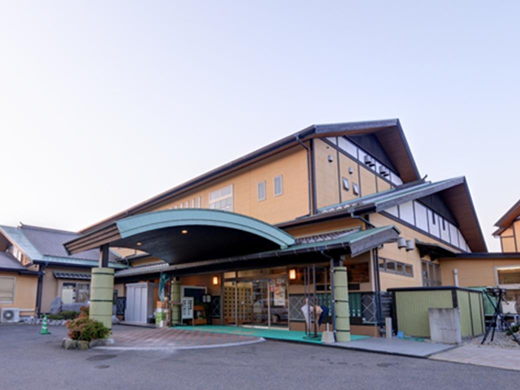 Nanaironoyu Hotel Takeo Extérieur photo