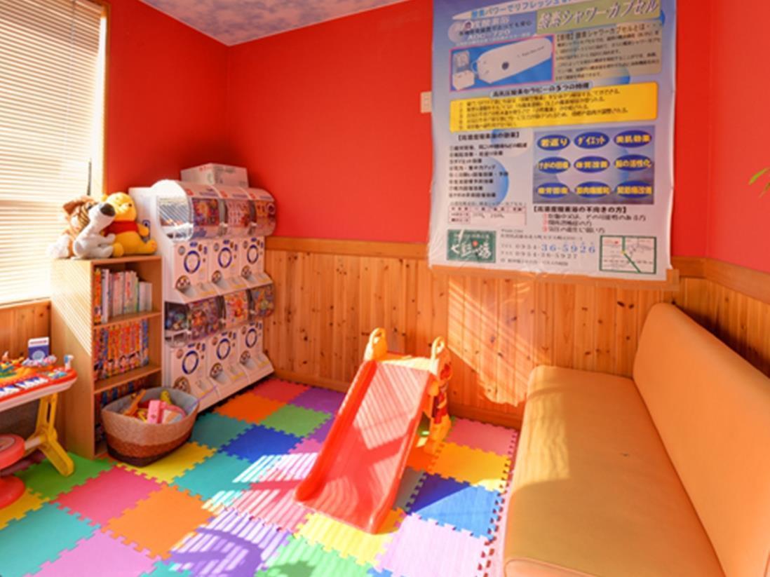 Nanaironoyu Hotel Takeo Extérieur photo